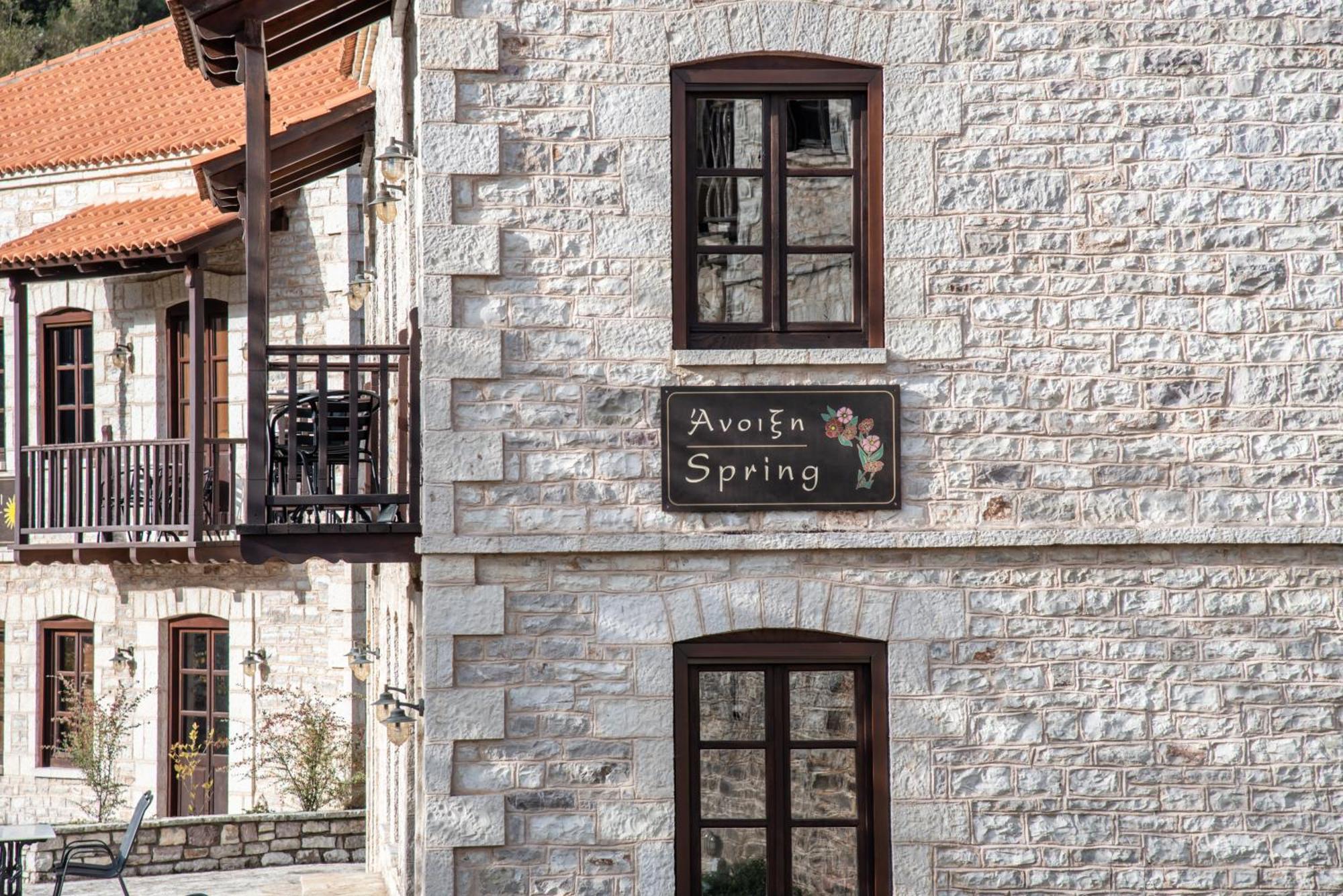 Epoches Hotel Karpenísion Exterior foto